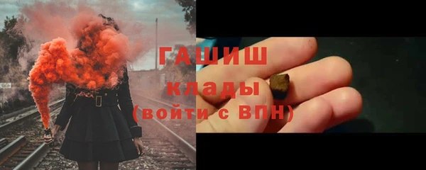 ECSTASY Володарск